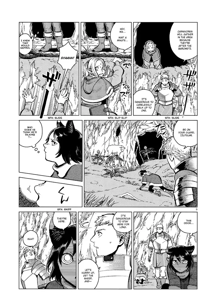 Delicious in Dungeon Chapter 44 image 09_optimized